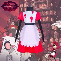 在飛比找蝦皮購物優惠-地獄客棧 Hazbin Hotel cos 服裝 地獄客棧c