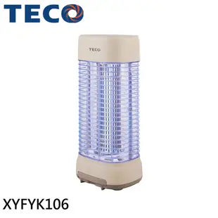 TECO 東元 銀離子抑菌捕蚊燈 10W高效率 捕蚊燈專用燈管 XYFYK106 現貨 廠商直送