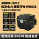 【可開發票】 熱銷優品✅威克士WU036工業級除塵器多功能鼓風機20V大功率吹風機強力吸塵器