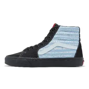 Vans X Haribo 休閒鞋 Sk8-Hi 男鞋 黑 藍 高筒 小熊軟糖 聯名 帆布 板鞋 VN0007NSBML