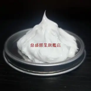 塑膠齒輪潤滑油脂YAMATE玩具塑料齒輪牙箱消音降噪白色齒輪潤滑脂