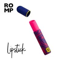 在飛比找PChome24h購物優惠-德國 ROMP Lipstick 口紅吸吮愉悅器