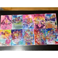 在飛比找蝦皮購物優惠-【翠蔭寮】偶像學園 aikatsu資料夾 全套10款 Sta