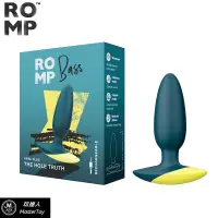 在飛比找蝦皮商城優惠-德國 ROMP Bass 後庭震動器 代理商保固兩年