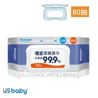 在飛比找誠品線上優惠-US baby優生酒精濕巾/ 超厚型/ 80抽