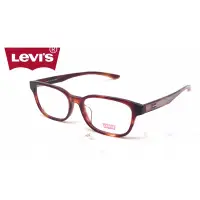 在飛比找蝦皮購物優惠-【本閣】LEVIS LS06376 美式光學眼鏡方框 玳瑁色