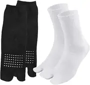 minkissy 2 Pairs Boat Shoes Compression Socks Women Toeless Socks Heel Running Socks Toe Separators for Women Foot Ankle Socks Women White Sneakers Women Men Socks Winter Socks Silica Gel