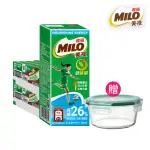 【MILO 美祿】巧克力飲品減糖配方198ML X2箱(共48入;贈好禮;保久乳)