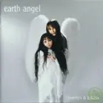 EARTH ANGEL / LLEWELLYN & JULIANA