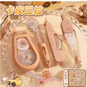 kawaii Aesthetic stationery back to school supplies capybara correction tape F