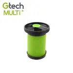 英國 GTECH 小綠 MULTI PLUS 原廠專用寵物版濾心 (2代專用)