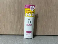 在飛比找露天拍賣優惠-ZA 不畏豔陽清透防曬乳 50ml SPF50+ PA+++