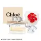 【Chloe’ 蔻依】同名女性淡香精30ml-贈迷你香皂玫瑰小花束(專櫃公司貨)