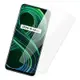 Realme 8 5G 6.5吋 透明高清9H鋼化膜手機保護貼 Realme8保護貼