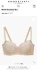 Savage X Fenty Mesh Strapless Bra Nude 38D/16D