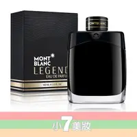 在飛比找蝦皮購物優惠-Montblanc Legend 傳奇至尊男性淡香精 50m