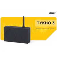 在飛比找蝦皮購物優惠-【南軟倉庫】預購 法國設計品牌 Lexon TYKHO 3 
