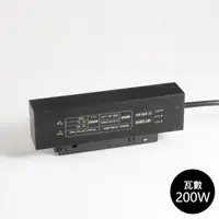 在飛比找松果購物優惠-18PARK-軌道式變壓器-DC48V/20款 [200W]