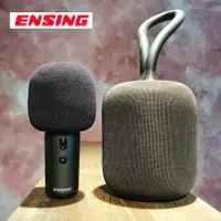 在飛比找PChome24h購物優惠-【ENSING】Pro2藍芽K歌喇叭/穿戴式K歌神器