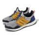 【adidas 愛迪達】慢跑鞋 Ultraboost 1.0 ATR 男鞋 灰 黃 Boost 緩衝 襪套 運動鞋 愛迪達(ID9638)