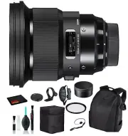 Sigma 105mm f/1.4 DG HSM Art Lens for Sony E with Essential Bundle: Backpack +