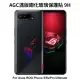 ＊PHONE寶 * AGC Asus Rog Phone 5/5s/Pro/Ultimate 滿版鋼化玻璃保護貼 全膠貼合 9H