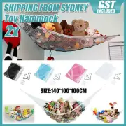 2x Soft Large Toy Hammock Mesh Net Bedroom Nursery Storage Teddy Bear Children