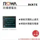 ROWA 樂華 FOR Panasonic BCK7 電池 全新 S3 FS22