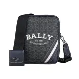 在飛比找遠傳friDay購物優惠-BALLY Bhenn B-Monogram燙印白字LOGO