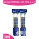 3M SQC PP替換濾心3RS-F001-5~兩入優惠組3M PW1000/PW2000 RO純水機第一道PP替換濾心