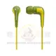 ☆電子花車☆ 國際牌 Panasonic HJE140 螢亮色流線型內耳式耳機-綠