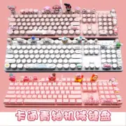 Cute Kirby Cinnamoroll Kuromi Doraemon Wired Plastic Mechanical Keyboard 104Keys