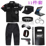 【免運】小孩特警衣服 兒童警官服裝警男警裝公安制服警察童裝軍裝黑貓警長