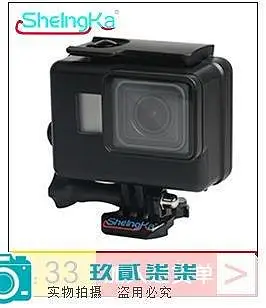 【精選好物】sheingka迷你攝影機gopro相機鏡頭蓋 gopro hero 7/6/5鏡頭保護蓋