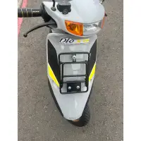 在飛比找蝦皮購物優惠-K.A.M. HONDA DIO SUPER Dio EZ 