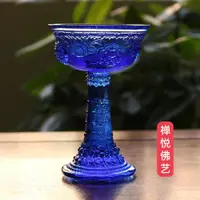 在飛比找ETMall東森購物網優惠-禪悅佛藝 古法琉璃 八吉祥護法杯 酒茶杯 佛具貢杯 密宗法器