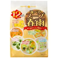 在飛比找樂天市場購物網優惠-日本即食春雨 HIKARI MISO超美味冬粉湯蔬菜即時沖泡