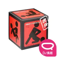 在飛比找momo購物網優惠-【Dr. 情趣】哈妮來｜虎牙顆粒型 保險套 12入/盒