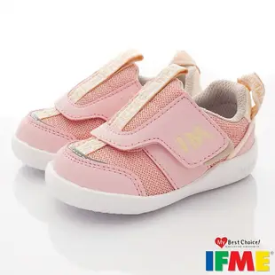 IFME日本健康機能童鞋輕量學步鞋IF20-280102粉(寶寶段)