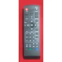 在飛比找蝦皮購物優惠-DVB-T2 TVBOX 遙控器