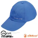 【WILDLAND 荒野】中性抗UV透氣棒球帽.防晒遮陽帽.鴨舌帽(W1013 地中海藍)