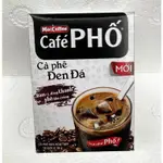 越南進口MACCOFFEE美卡菲CAFE PHO速溶冰咖啡苦咖啡一盒10包16克