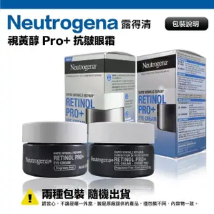 【Neutrogena 露得清】A醇快速修復PRO+ 視黃醇眼霜14g 無香(國際平輸)
