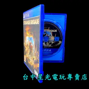 【PS4原版片】 異國探險隊 【中文版 中古二手商品】台中星光電玩