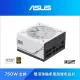 【ASUS 華碩】PRIME 750W ATX3.0 金牌電源供應器(全模組/8年保固)