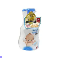 在飛比找PChome24h購物優惠-日本 牛乳石鹼 嬰兒 泡沫沐浴乳 400ml 無香 藍