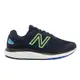 New Balance 680 v7 男鞋 反光 緩震 路跑 馬拉松 運動鞋 [YUBO] M680OR7 2E 寬楦