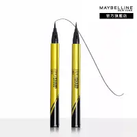 在飛比找博客來優惠-MAYBELLINE 媚比琳超激細抗暈眼線液抗手震版黑色_5