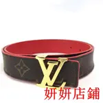 XN二手/LV M9498V經典MONOGRAM花紋 LV字樣腰帶/皮帶 85-110CM