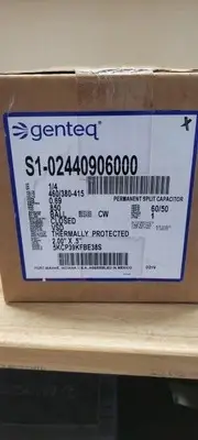 York 1 Phase Condenser Motor S1-02440906000